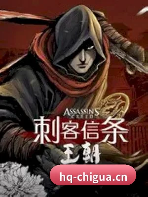 换妻 APP 界面 | 51cg1